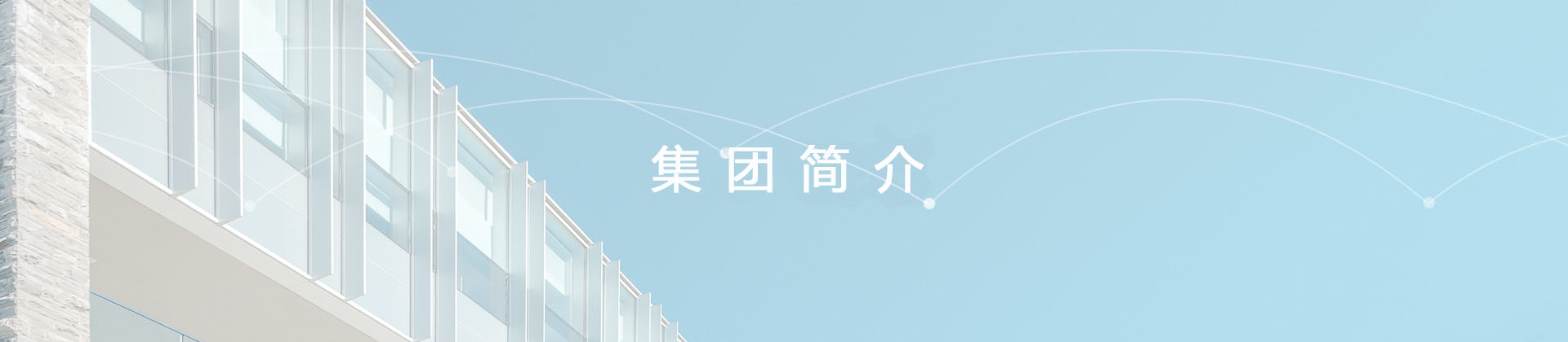 “荆消费”电子券去哪里用？快来越华石化就对
