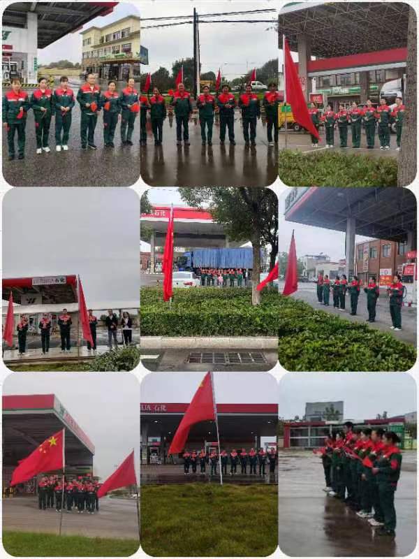 微信图片_20231001091239.jpg