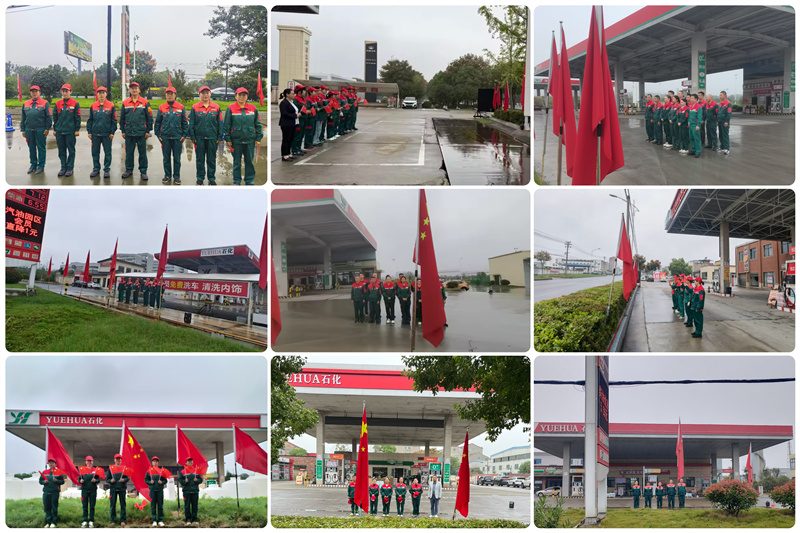 微信图片_2025-10-09_101837_116.jpg