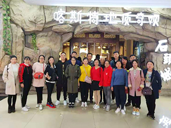 重庆旅游